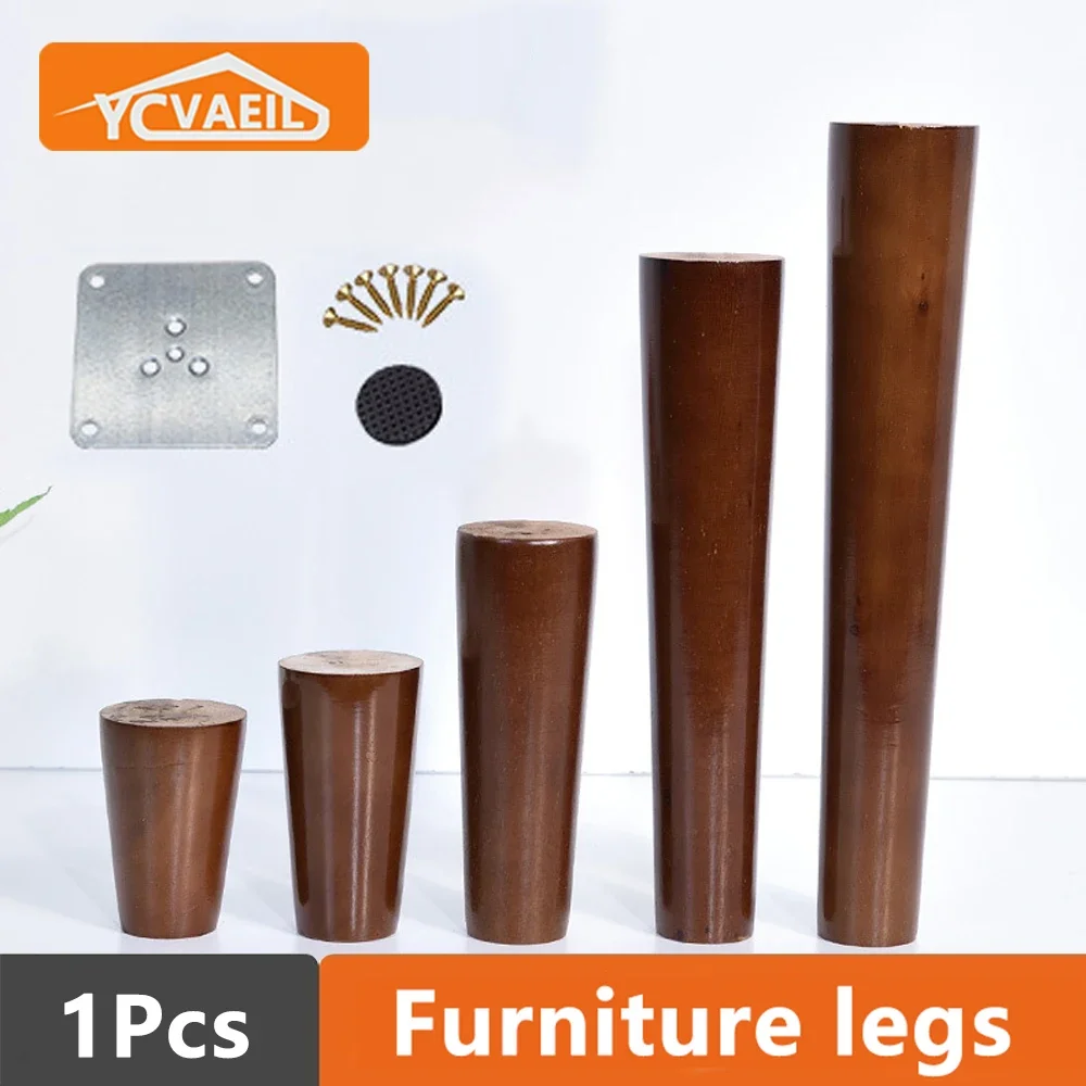 가구용 단단한 나무 다리, 가정용 커피 테이블 다리, TV 캐비닛 드레서 의자 소파 교체 발 하드웨어, 6cm-20cm, 1 개