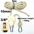 10mm 5m 100kg