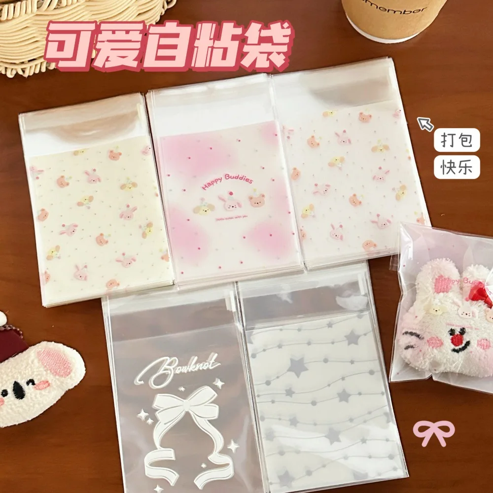 MINKYS Kawaii Ins 50pcs Kpop Sleeves 10CM * 8CM Toploader Photocards Storage Bag Stationery 3