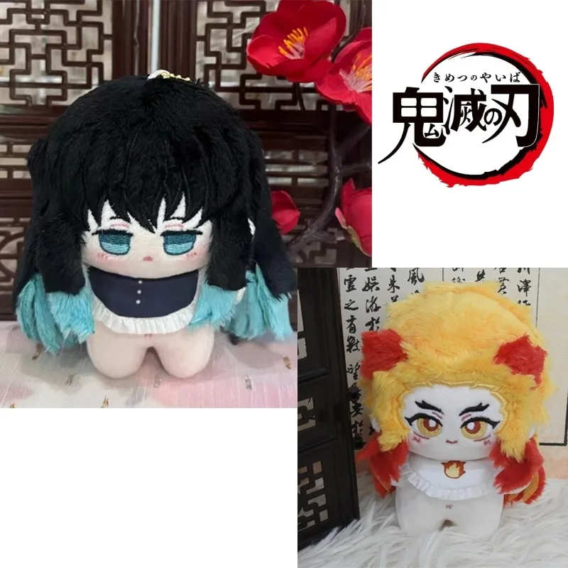 악마 슬레이어 도키토 무이치루 렌고쿠 쿄쥬로 봉제 인형, 애니메이션 주변기기, 귀여운 만화 면 인형, 교체 가능한 옷 선물 