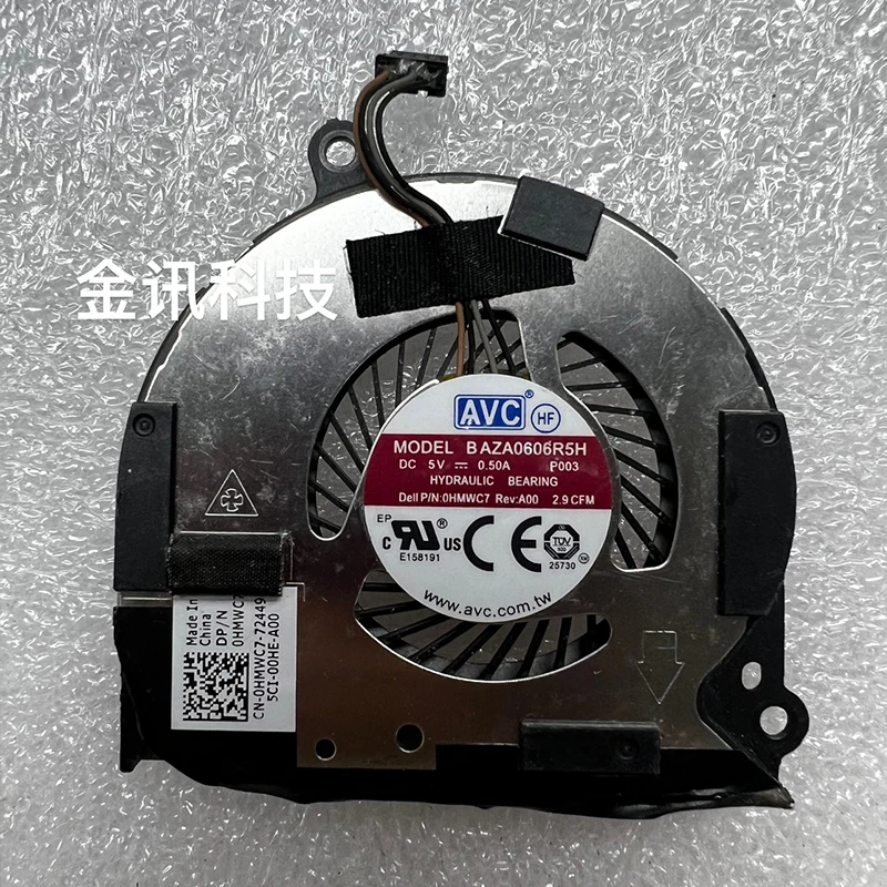 For DELL Latitude E7440 E7420 E7450 Laptop Cooling Fan Cooler Fan 006PX9 06PX9 0HMWC7 HMWC7 Tested New Original