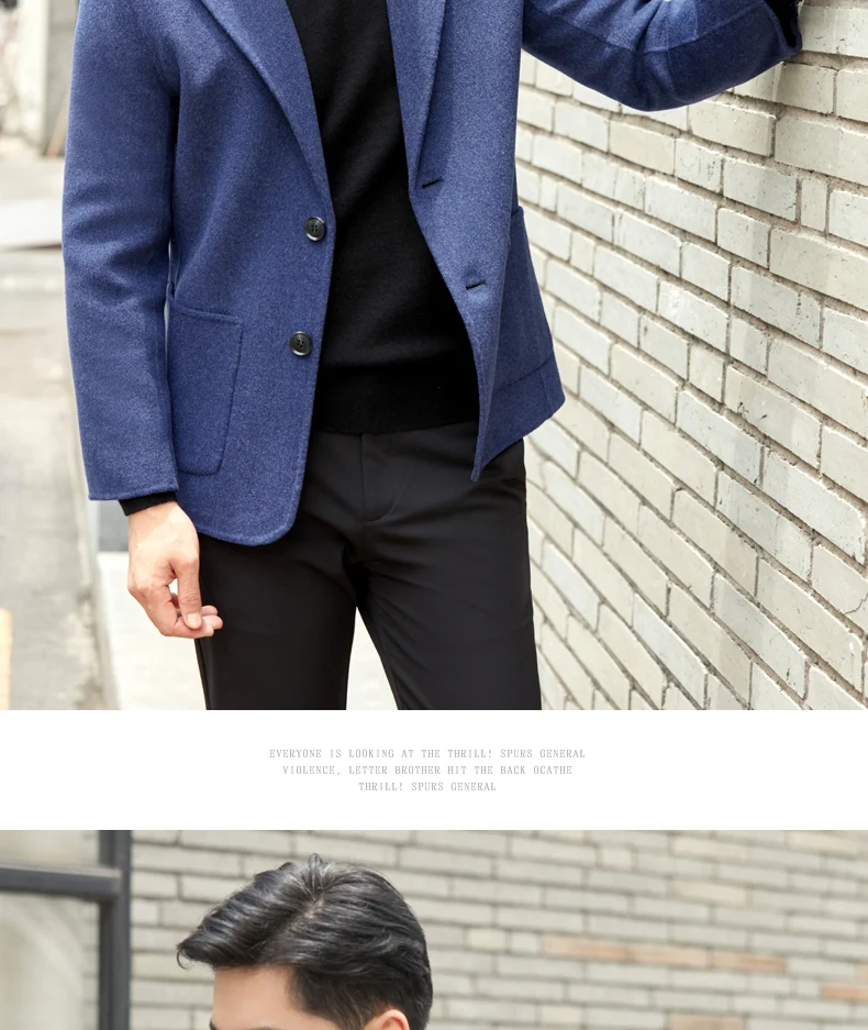 Neuer doppelseitiger Wollmantel aus 100 % reiner Wolle für Herren, schmale Passform, schlankmachende Anzugjacke, einfarbig, Revers, einfache Strickjacke – Detail 19