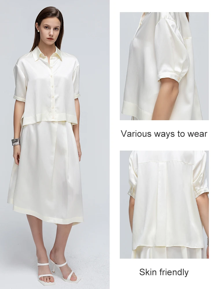 Рисунок 6 - ZEAMOD 2023 модная женская однотонная