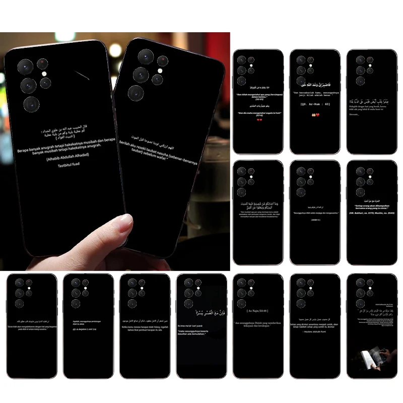 

Phone Case for Samsung Galaxy S23 S22 S21 S20 Ultra S20 S22 S21 S10 S9 Plus S10E S20FE Arabic Quran Islamic Quotes Muslim Allah