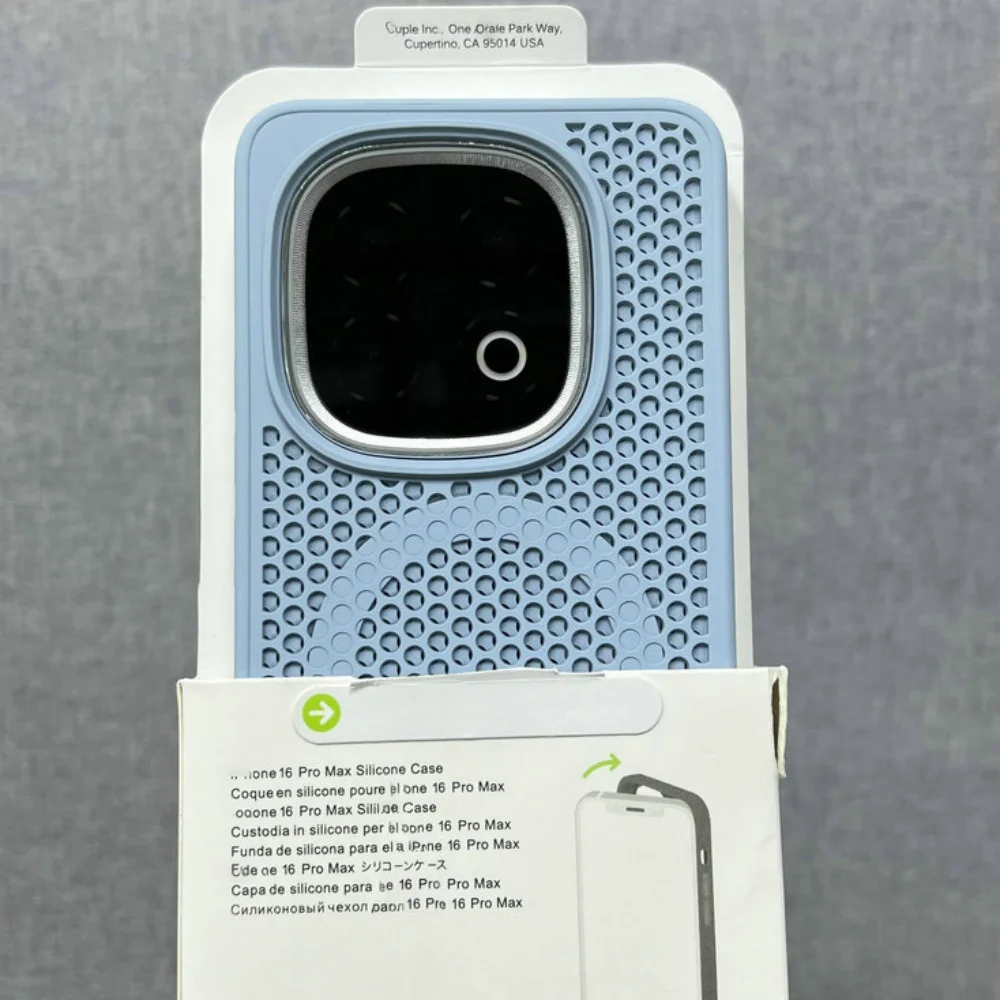 Breathable Magnetic Matte Hard Phone Case with Wireless Charging Compatibility