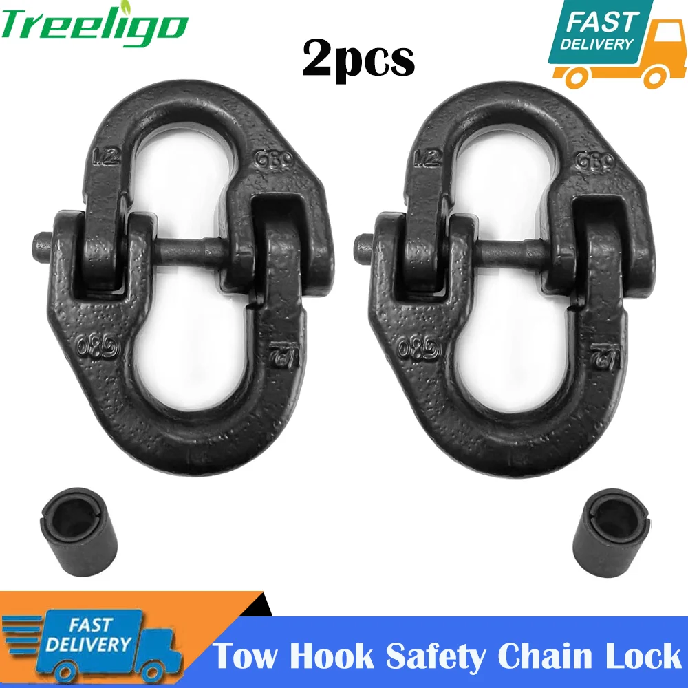 Treeligo 2-Pack 1/2