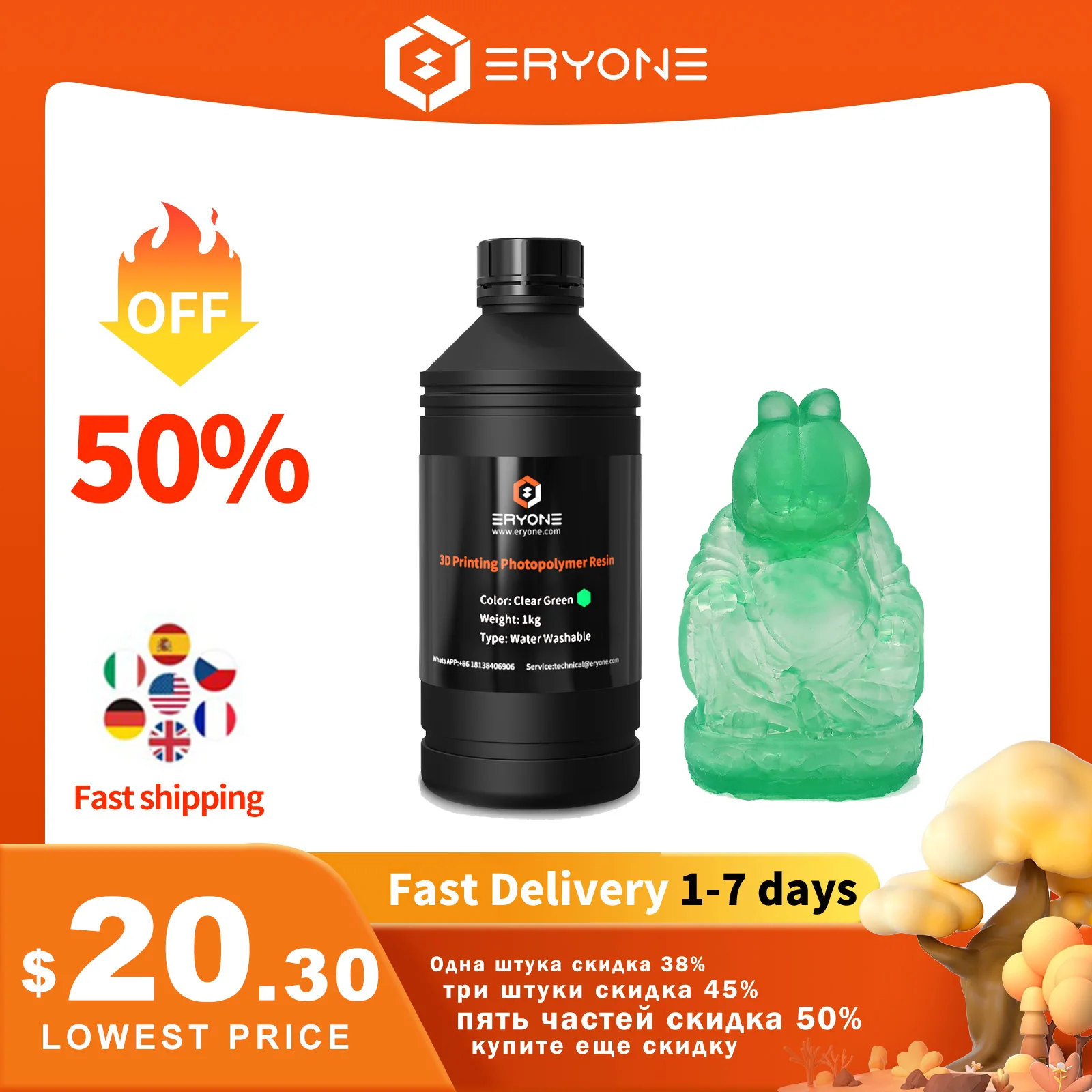 

ERYONE Promotion 1KG ABS-Like Water Washable Low Odor Mix Photopolymer 405nm UV Resin LCD UV-Curing Resin Free Fast Shipping