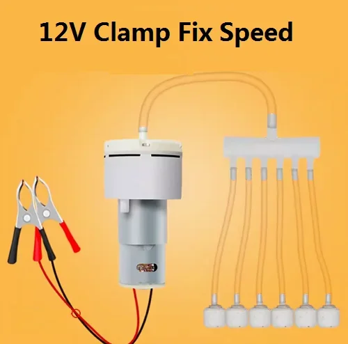 تيار مستمر 12 فولت مضخة هواء صغيرة حوض السمك مضخة حوض السمك المياه الأكسجين محرك بومو قابل للتعديل PWM حجم الصيد حوض للأسماك تربية