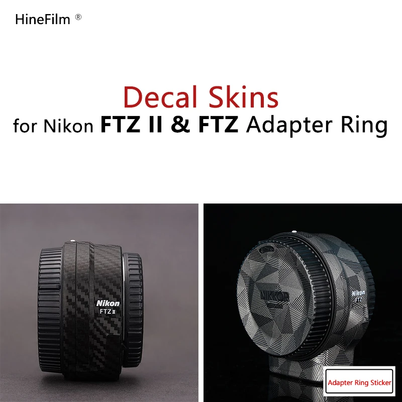 Nikon FTZ 滑り込ん II マウントアダプター