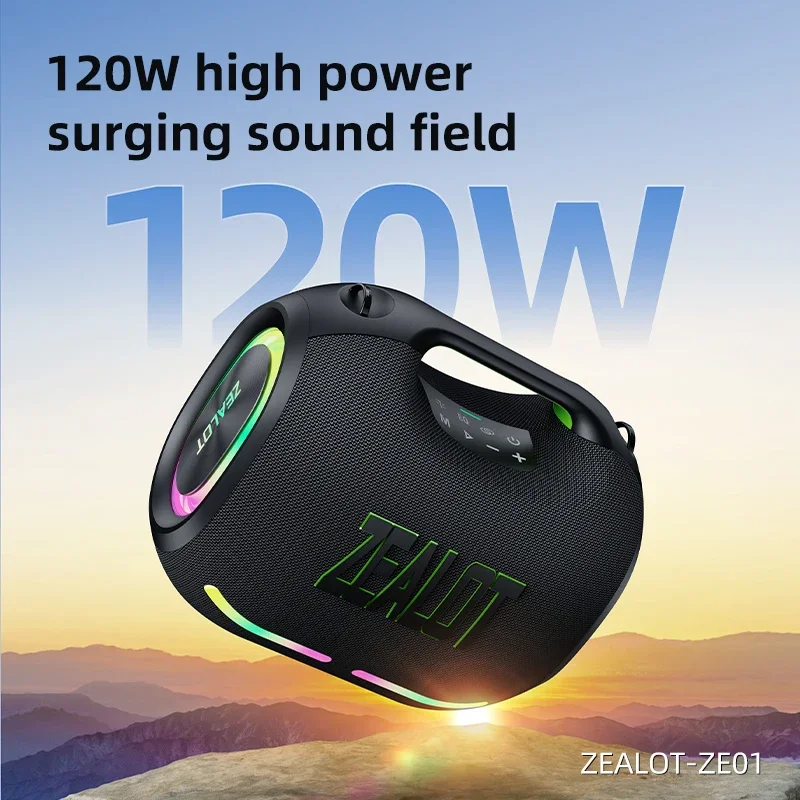 ZEALOT-ZE01 120W Big Power Wireless TWS Subwoofer Bluetooth