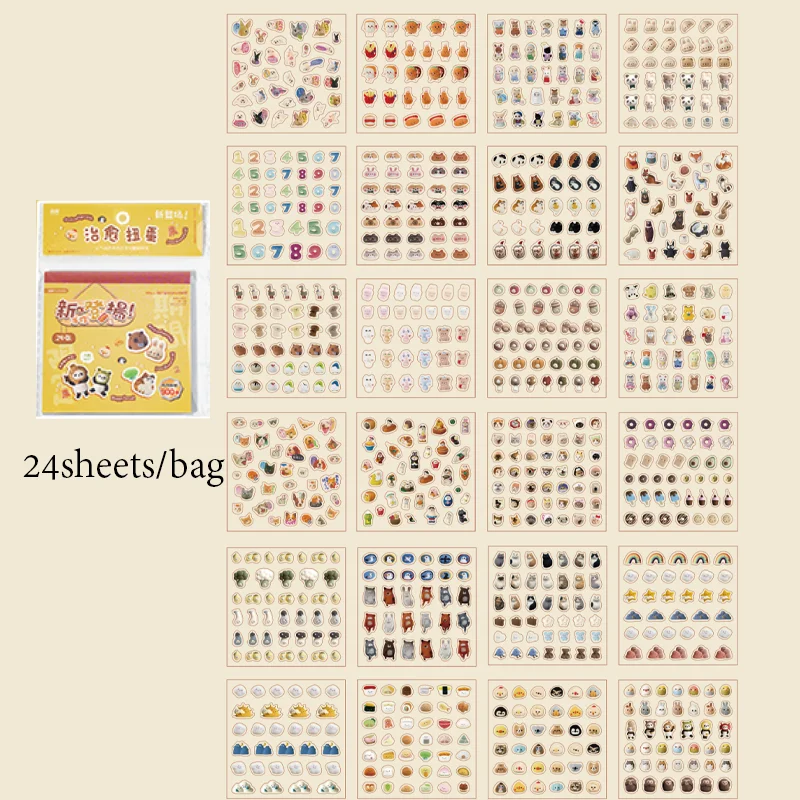 24 قطعة PET خمر النمط الياباني يموت قطع كتاب ملصقا...