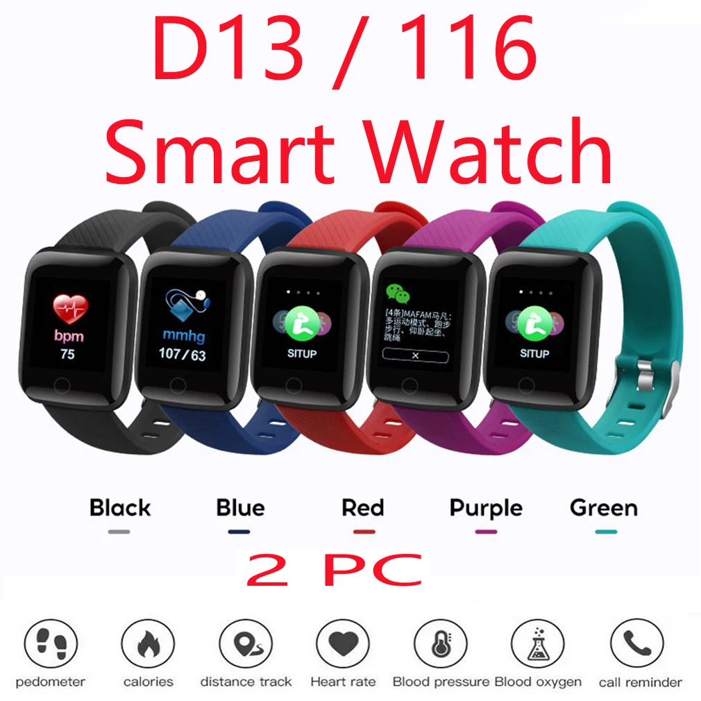

2PC D13 116 plus Bluetooth Smart Watch 1.3 Inch Color Screen Blood Pressure Monitoring Waterproof Sport Fitness Activity Tracker