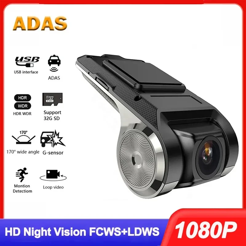 

Car Dash Cam USB HD 1080P Wide Angle Car Camera Recorder Front ADAS Dashcam Android DVR Auto Recorder Night Version