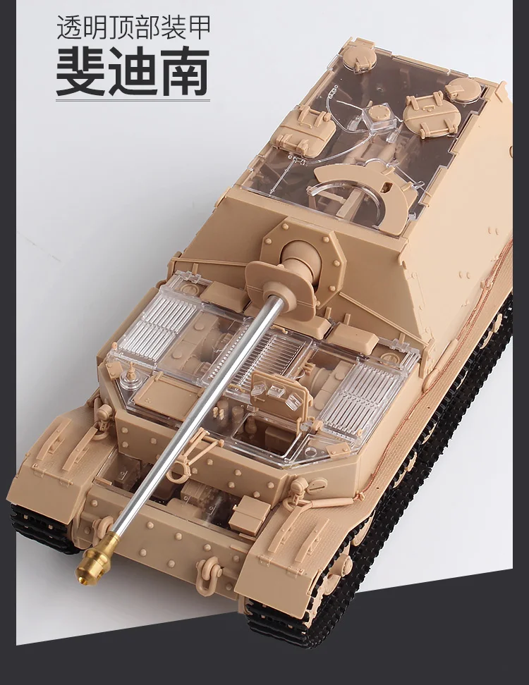 Amusing Hobby maquette Ferdinand Jagdpanzer + 16t Strabokran (2en1) 1:35 -  35A030