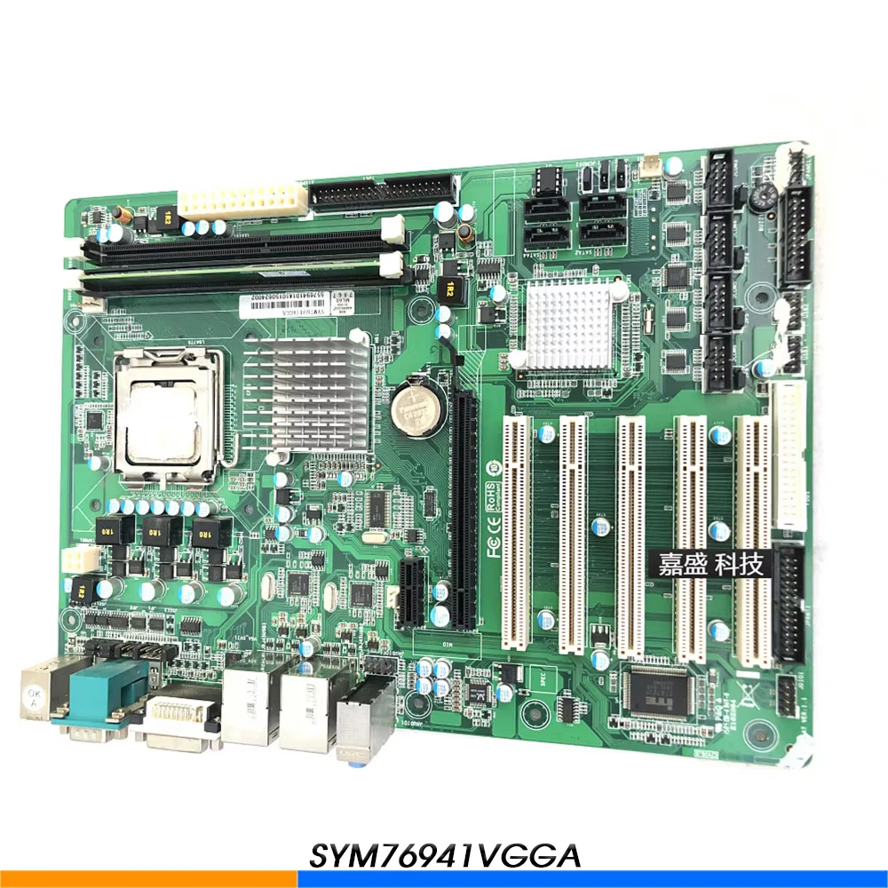 Industrial Computer Motherboard SYM76941VGGA BIG41 A7 VER1 1