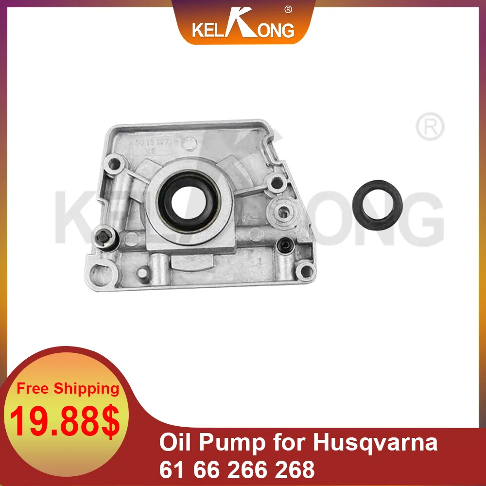 

Комплект шестерен масляного насоса KELKONG Adefol + звездочка обода для бензопилы Husqvarna 61 66 268 272 272XP