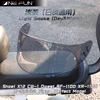 X12 Helmet Visor For SHOEI X12 Z6 X-12 XR-1100 RF-1100 QWEST CW-1 X-Spirit 2Helmet Visor Lens Shield Full Face Anti Pinlock 4