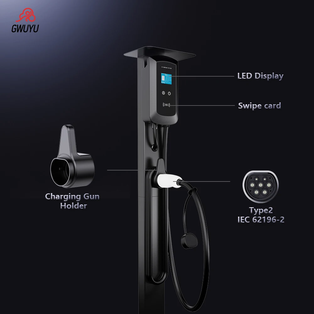 GWUYU 전기 자동차 충전기, 고속 충전기, 앱 제어, EV 충전 스테이션, JZ14, 타입 2 IEC62196-2, 11KW, 16A, 380V, 5 계량기 케이블