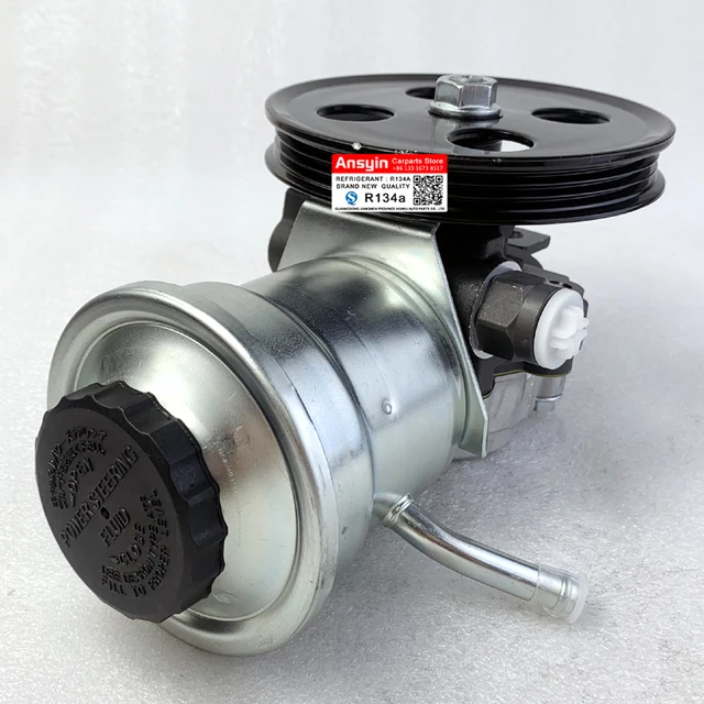 在庫、連絡用 Power Steering Pump パワーステアリングポンプCardone 96から338の