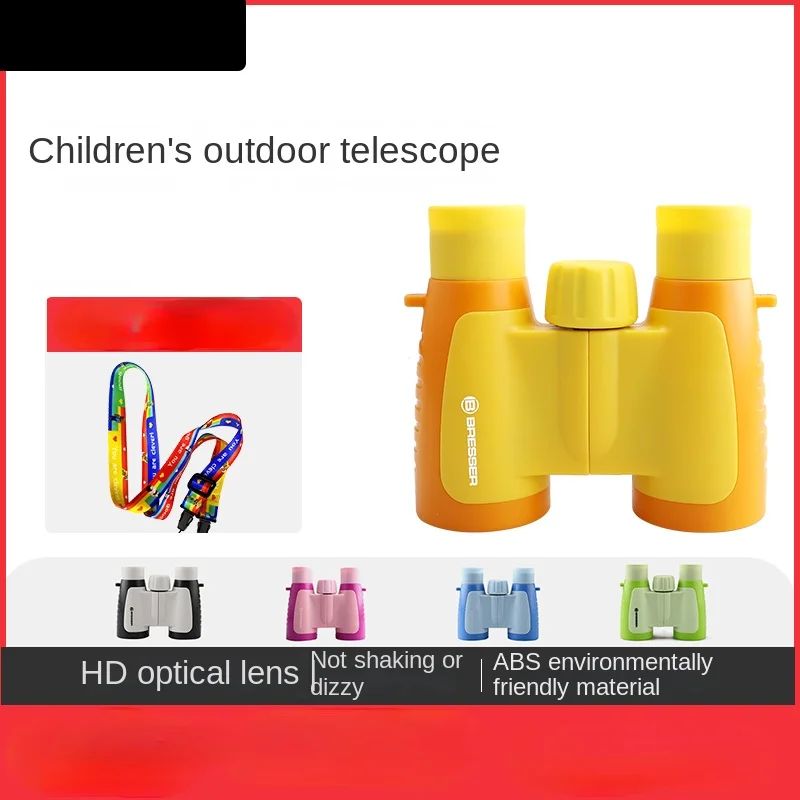 

Telescope children's high-definition binocular toy eye protection