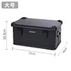 Aluminum magnesium alloy outdoor camping storage box Large capacity car backup storage rear end organizer 5