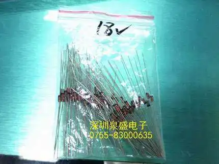 

1/2W Pressure Stabilizing Tube18V BZX55C18V Diode 0.5W (100Only 5YUAN)