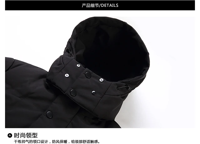 2023 Winter Men's Down Jacket Long Fashionable Vertical Collar Warm White Duck Down Coat Men's Ski Climbing Windproof Jacket