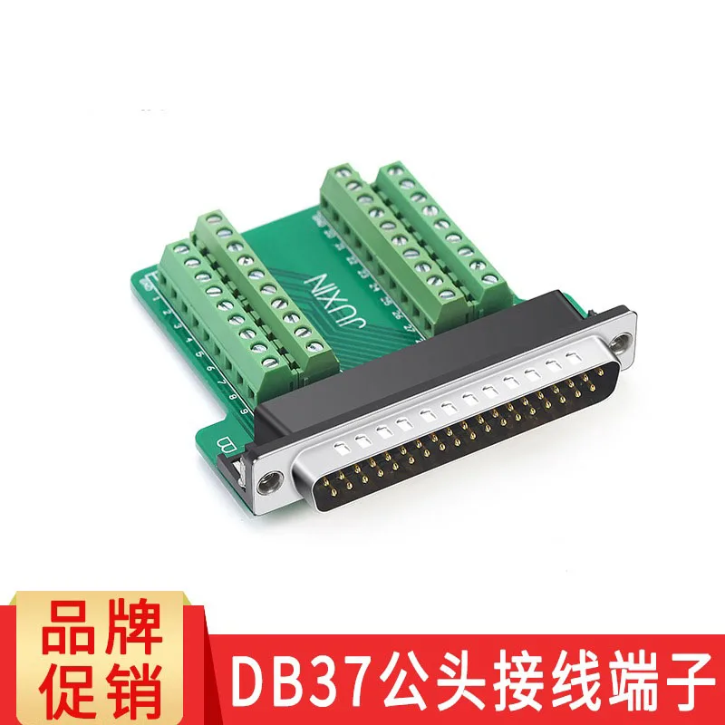 MEIRIYFA DB37 37 Pin Gender Changer D-SUB 37Pin Femmina A Femmina Accoppiatore Cavo Seriale Cambio Di Genere Adattatore VGA Connetor - 2PCS - Foto 3