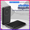 New 20W Back Backup Battery Macsafe Powerbank Magnetic Power Banks Wireless Phone Charger For iPhone 15 14 13 12Pro Samsung 1