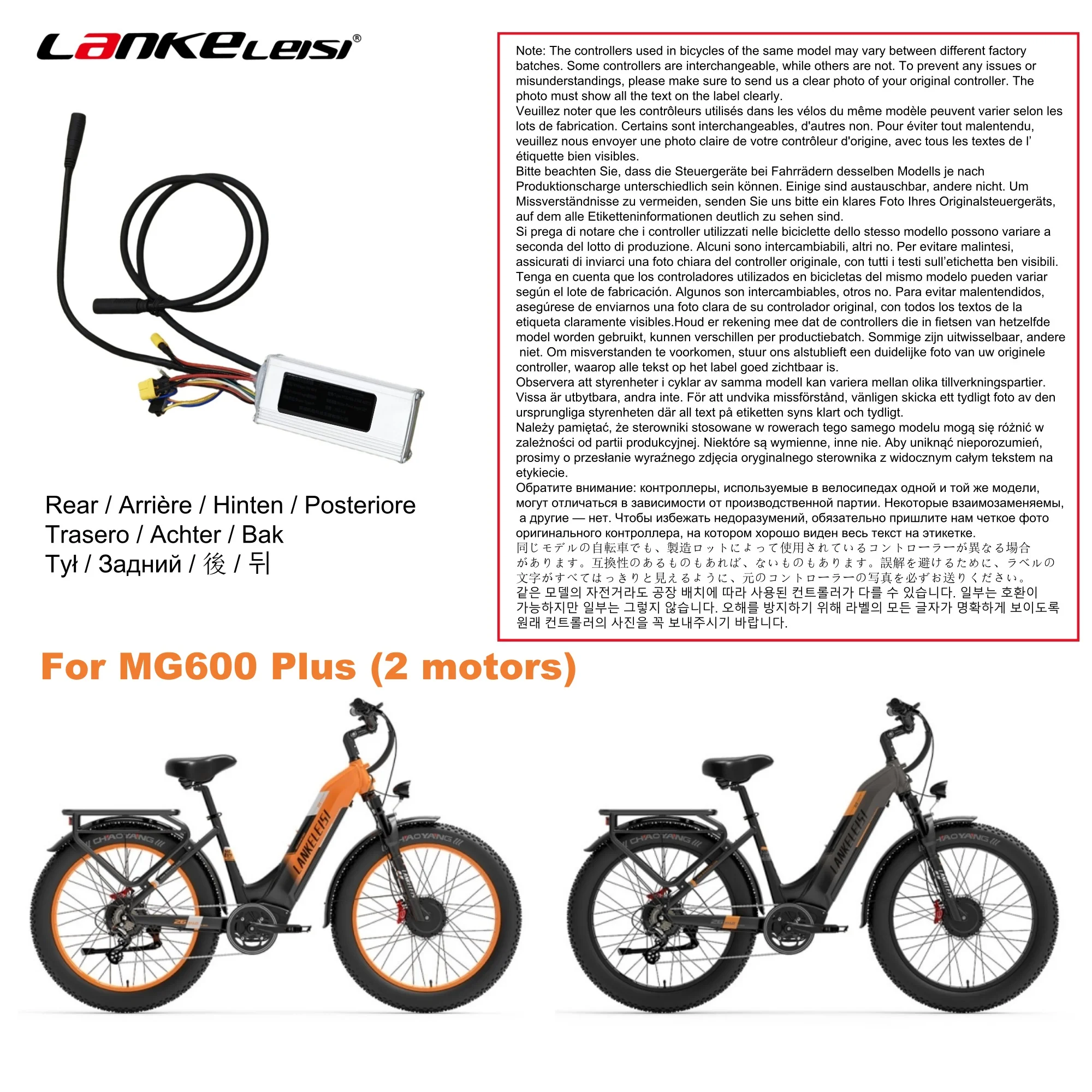 Original Controller for Lankeleisi Electric Bike AliExpress