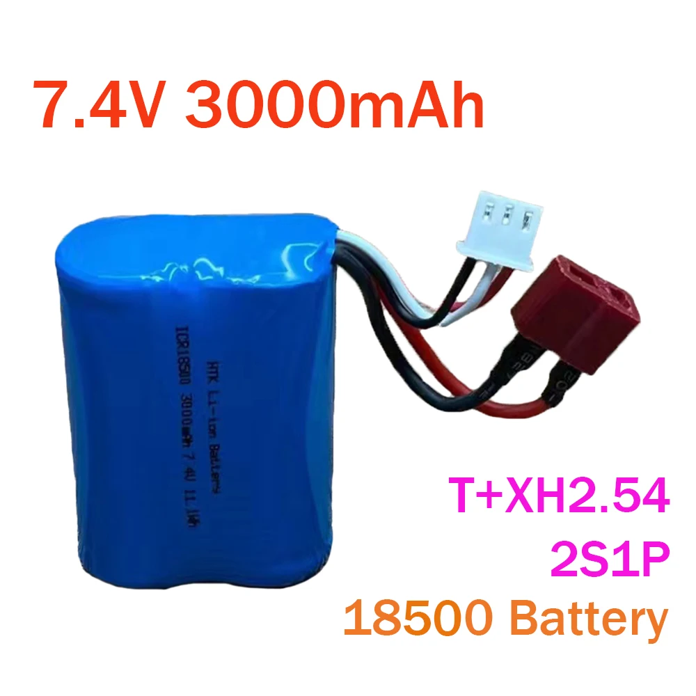 7.4V 18500 Rechargeable Battery 3000mAh High Rate Suitable for Remote Control Car Off-road Vehicle High-speed Car Battery