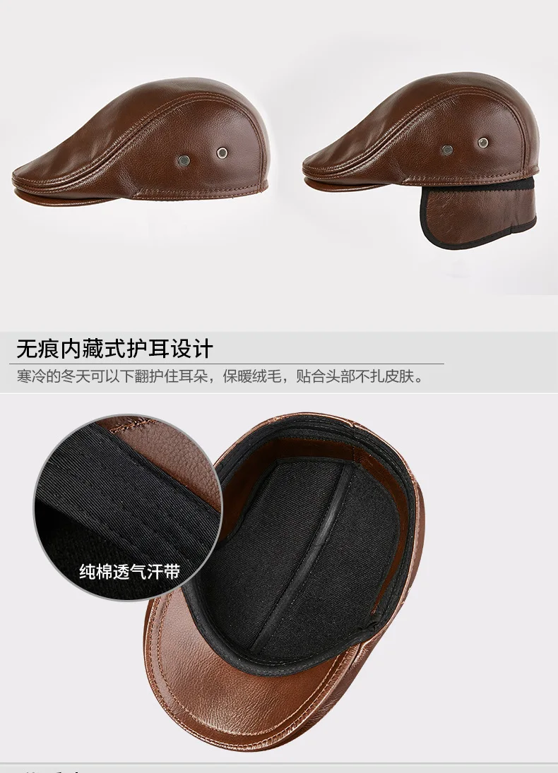 Genuine Cowhide Leather Men Berets Cap Hat High Quality Fashion Men's Real Leather Adult Black Hats