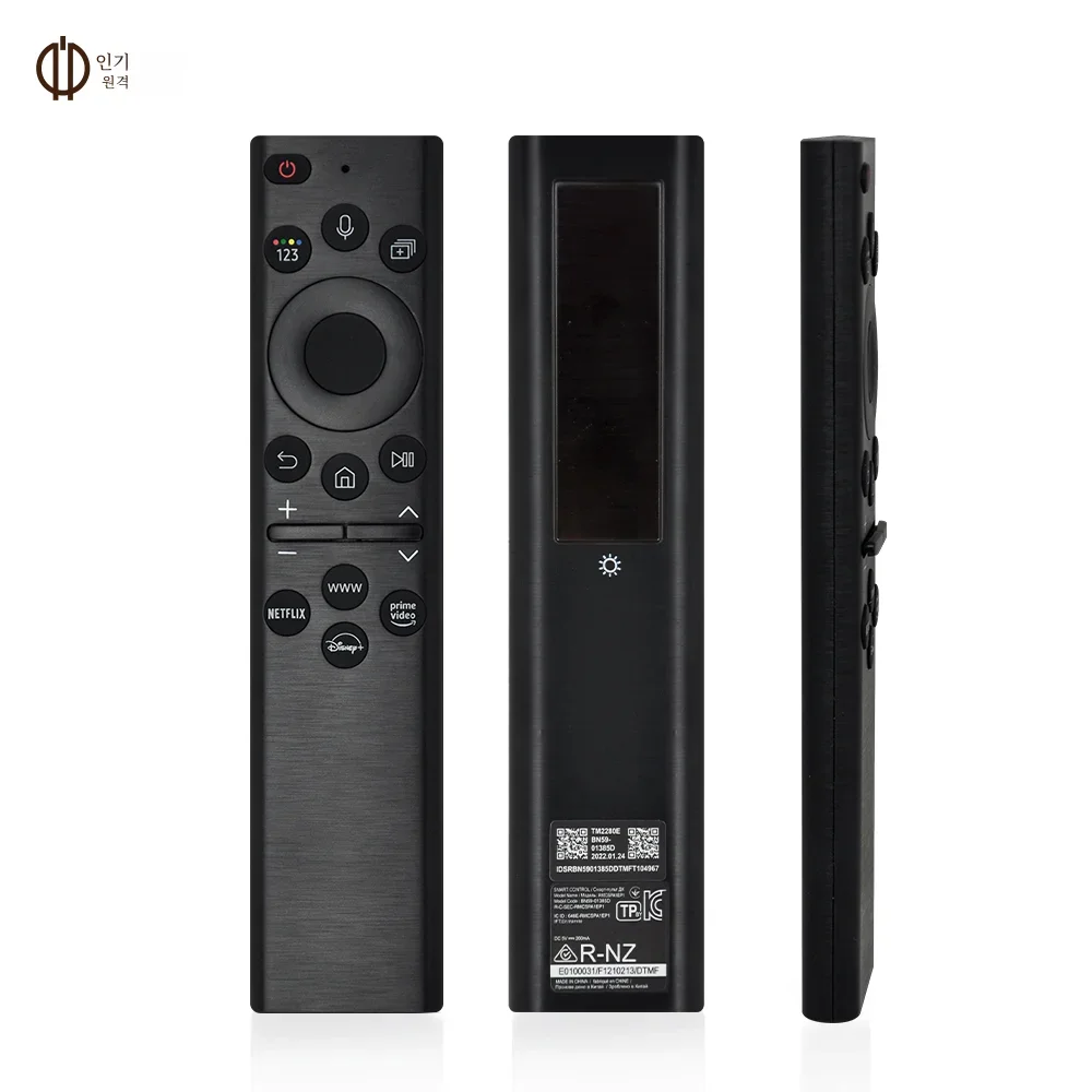 삼성 스마트 TV용 BN59-01385D 태양광 음성 리모컨 교체, 네오 QLED 크리스탈 UHD 시리즈와 BN59-01385D 호환