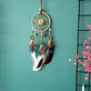Mini Dream Catcher Car Pendant Wind Chimes Feather Decoration Handmade Dreamcatcher Gifts Home Decor & Wall Hanging Adornment 4