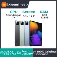 Xiaomi Tablet Xiaomi Pad 7 11.2" 3.2K 144Hz Display Snapdragon 7 Gen3 8850mAh 13MP+8MP camera IPv6 support Dolby Atmos Tablet PC 1