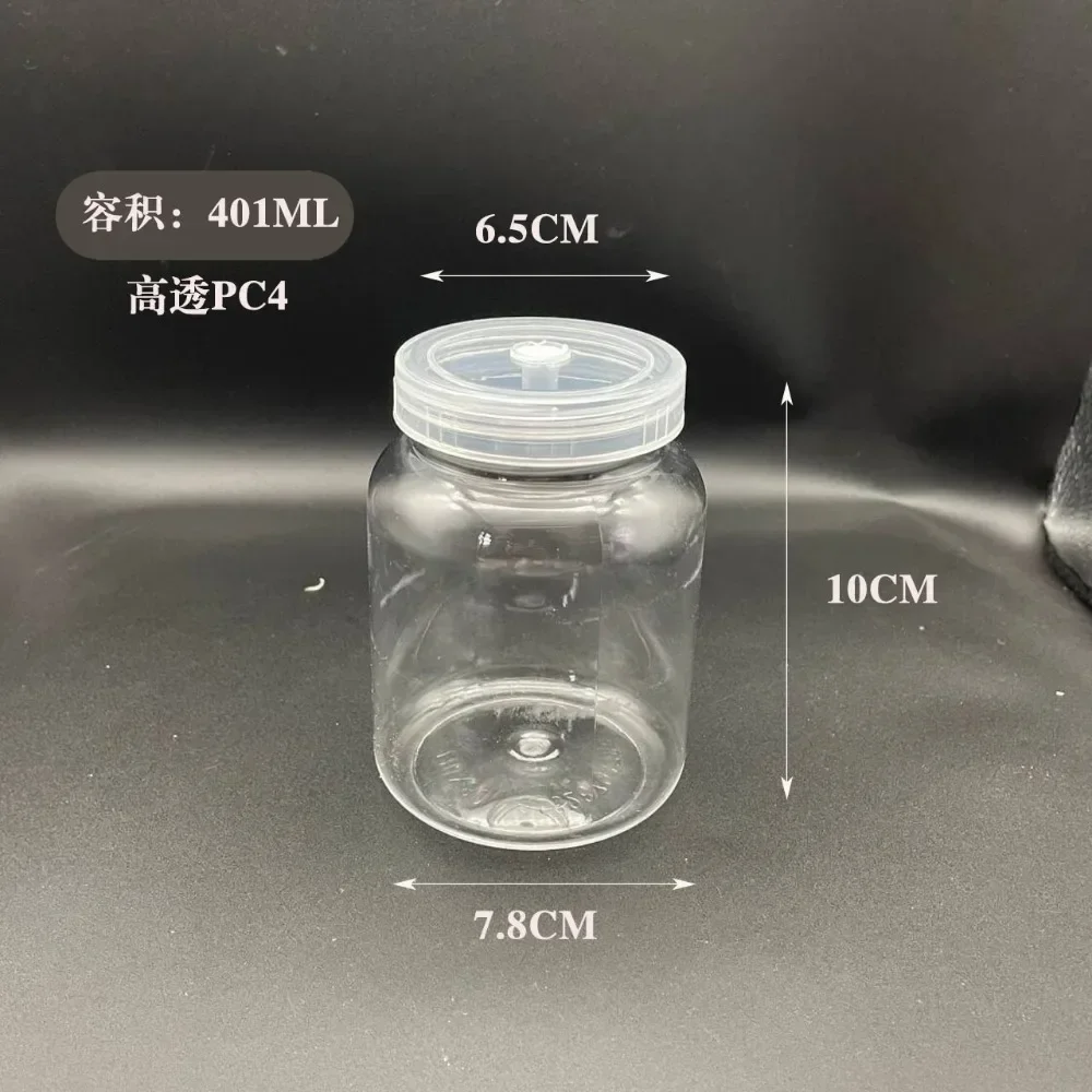 1pc Plastic Bottles with Breathable Caps Specifically Designed for Seedling Tissue Culture -High Temperature Resistance,Reusable