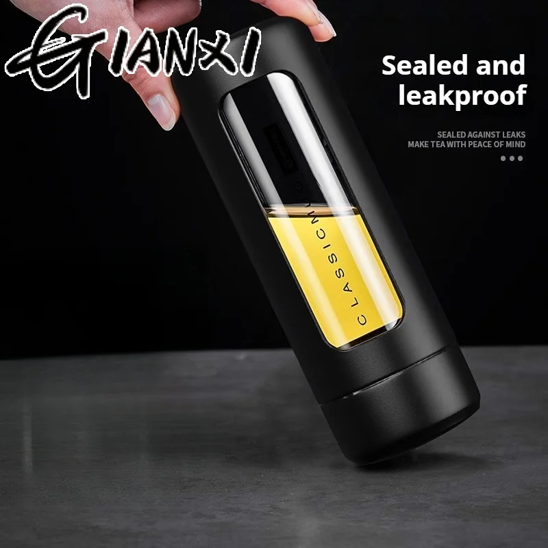 GIANXI Anti-Scald Portable Glass Tea Cup with Filt...