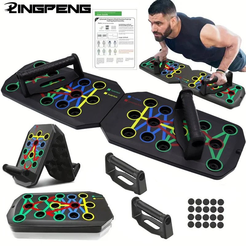 Folding Push Up Board Folding Push-up Board Support Muscle Exercise Multifunctional Table Portable Fitness Equipment Abdominal Enhancement Support