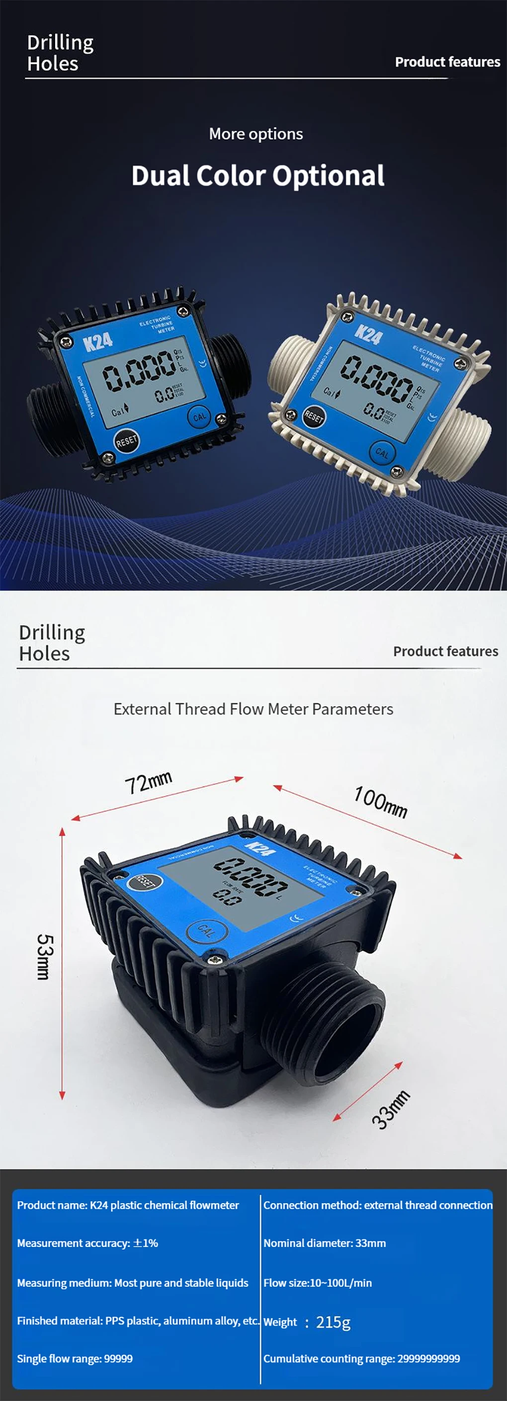 1inch K24 Electronic Turbine Flow Meter DN25 Plastic External Thread High Precis