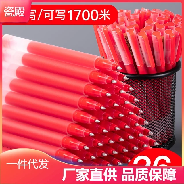 Red Pen Teacher Grading Ballpoint Pen Large Capacity Giant Can Write Red  Neutral Pen Ins Cold Wind Simple Teacher Learning - AliExpress