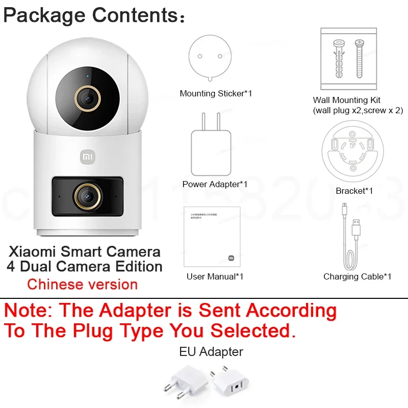 Smart Camera