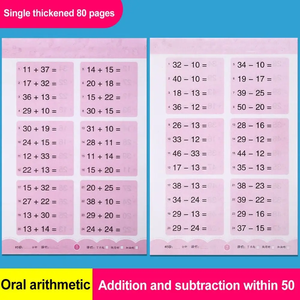 80 Pages/Book Addition Subtraction Children's Learning Mathematics Workbook Handwritten Arithmetic Exercise Books 3