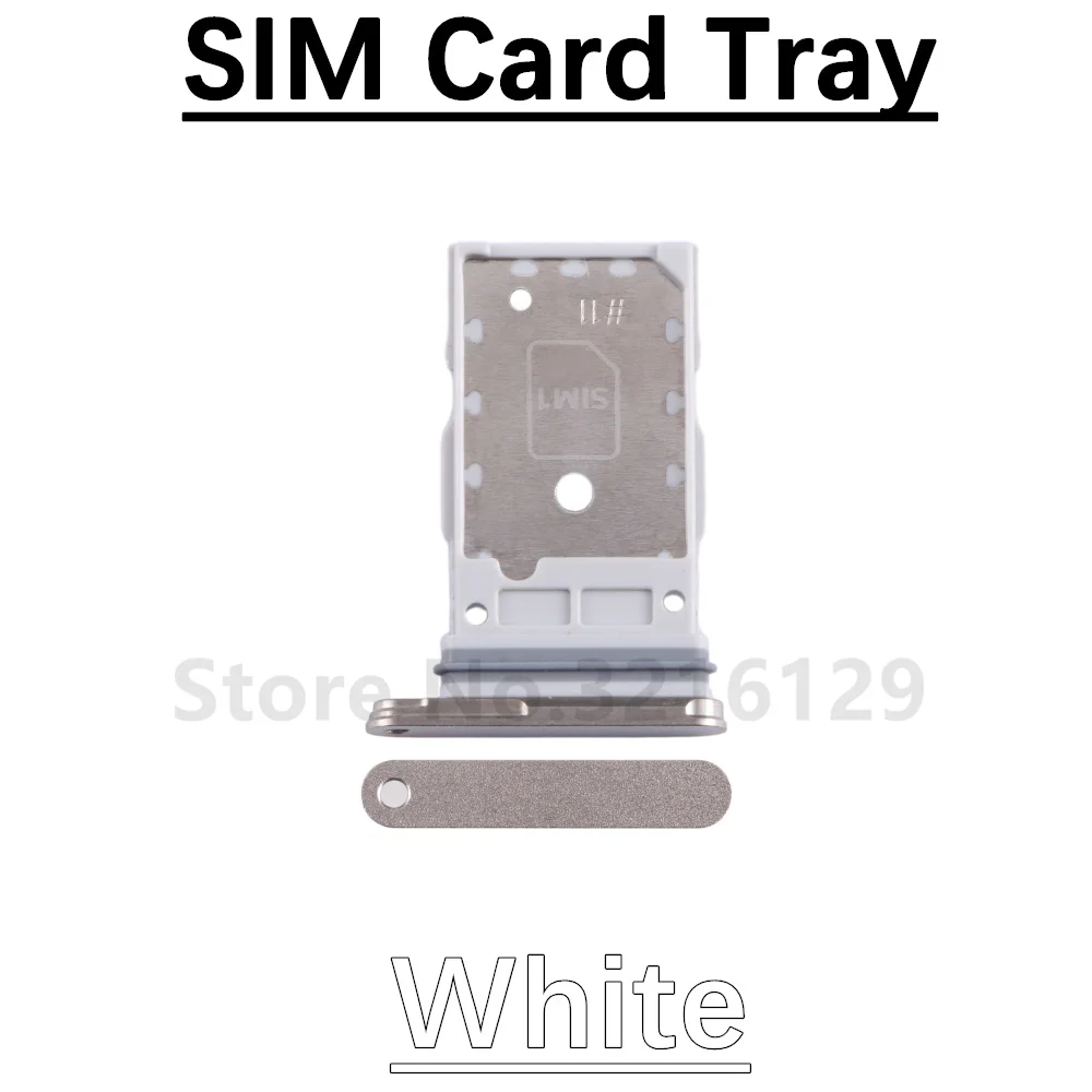 S24ultra SIM white