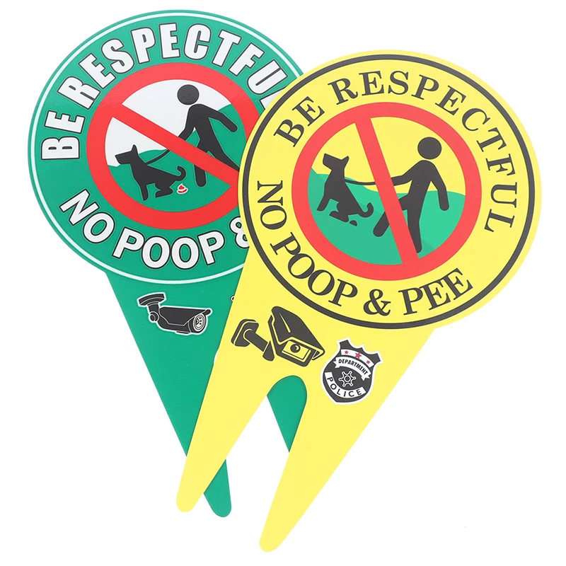 Double Sided No Pooping Dog Sign No Peeing Dog Sign With Stake Stop Dogs From Pooping Or Peeing On Your Lawn Garden Signage 1pc yard sign