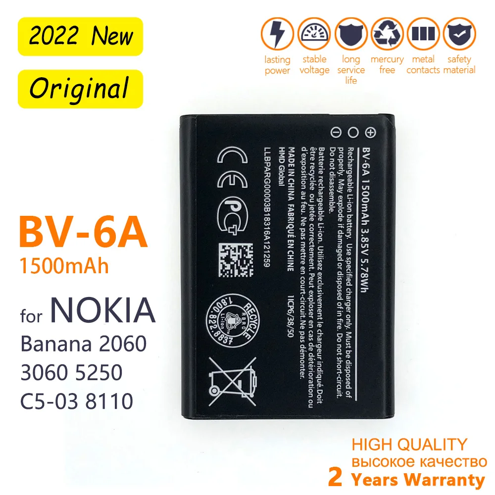 Batteria universale per Nokia 2, 3, 4, 5, 6 - Compatibile con i modelli BL-4B, BL-4C, BL-4S, BL-4U, BL-4UL, BL-5B, BL-5C, BL-5CT, BL-5J, BP-4L, BP-5M, BP-6M, BP-6MT, BV-6A 36