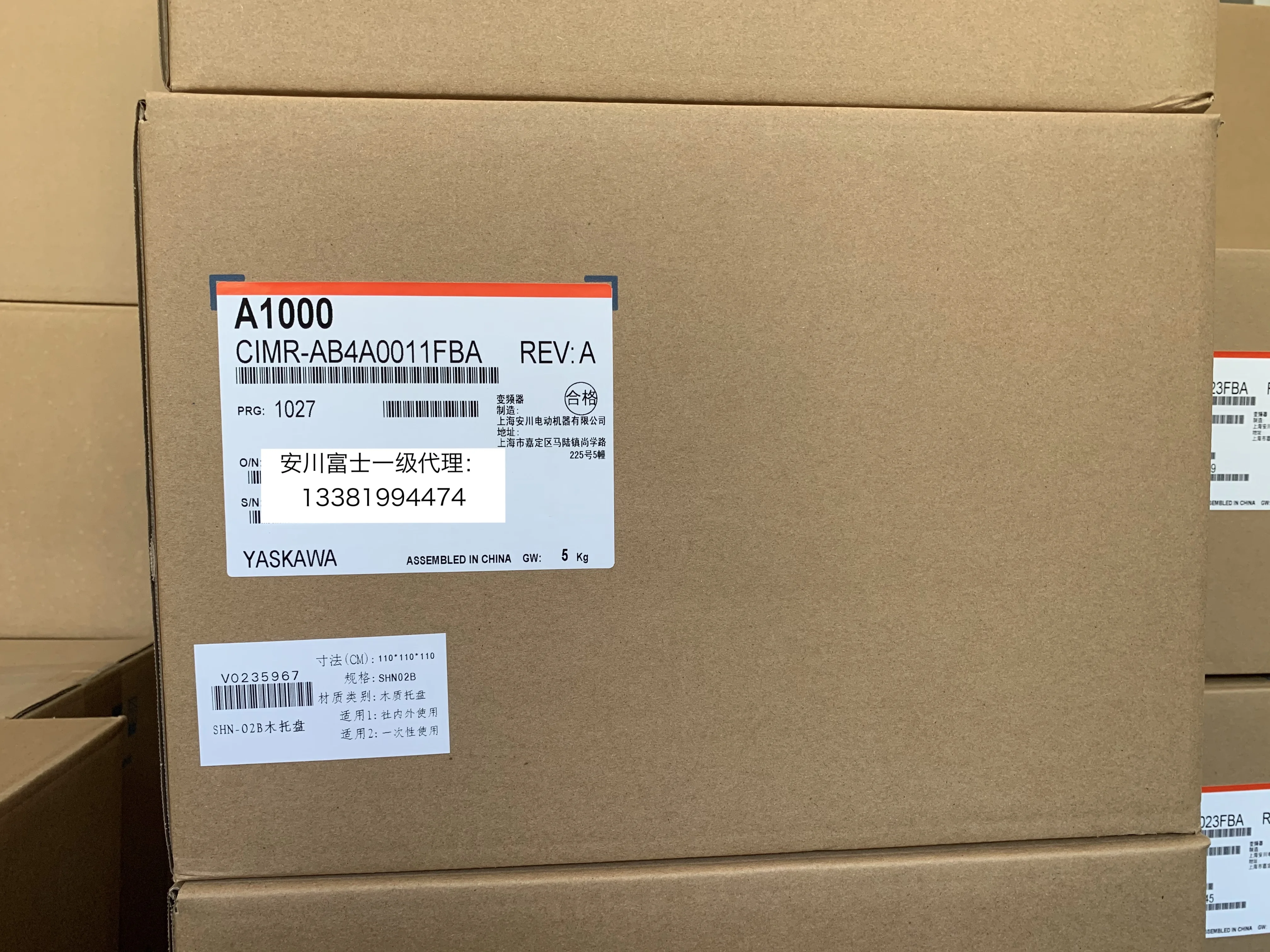 

Yaskawa Frequency Converter A1000 Series CIMR-AB4A0011/0018/0023/0031/0038/0044FBA
