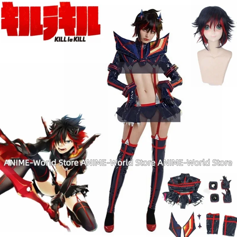 

Костюм для косплея аниме KILL La KILL Matoi Ryuko, униформа для школы на Хэллоуин, морской моряк, женский сексуальный карнавальный костюм