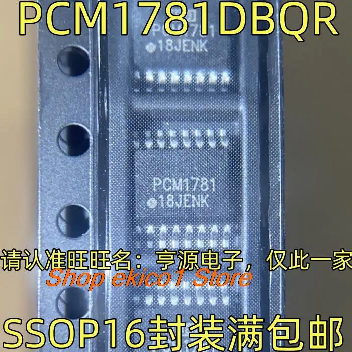 

10pieces Original stock PCM1781DBQR PCM1781 SSOP16