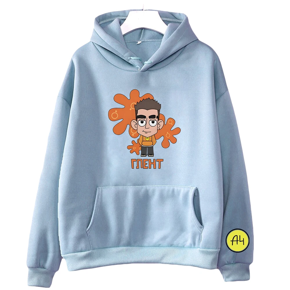 light-blue