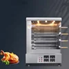 Automatic Rotation 4P Electric Vertical Nine Stick Gas Rotary Roasted Chicken Duck Oven Rotisserie Chicken BBQ Rotisserie Grill 1